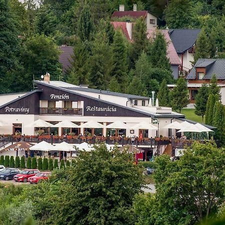Sofia Boutique Hotel Domasa Dobra 외부 사진