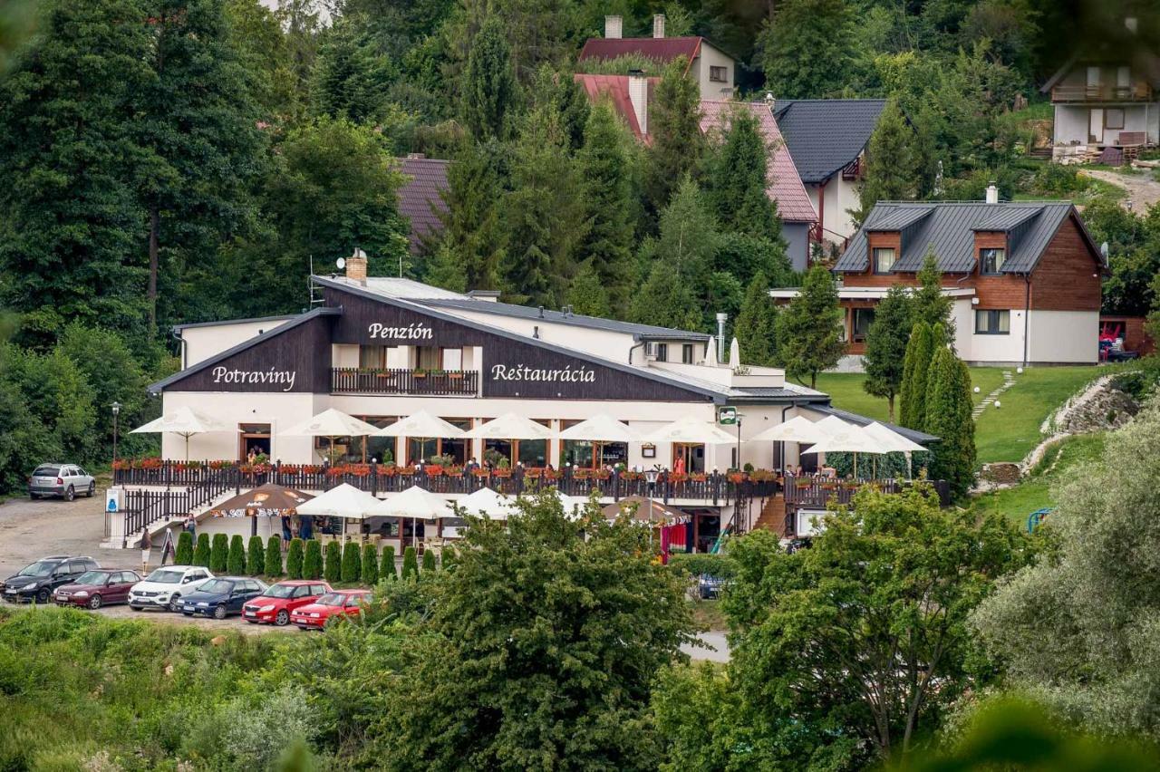 Sofia Boutique Hotel Domasa Dobra 외부 사진